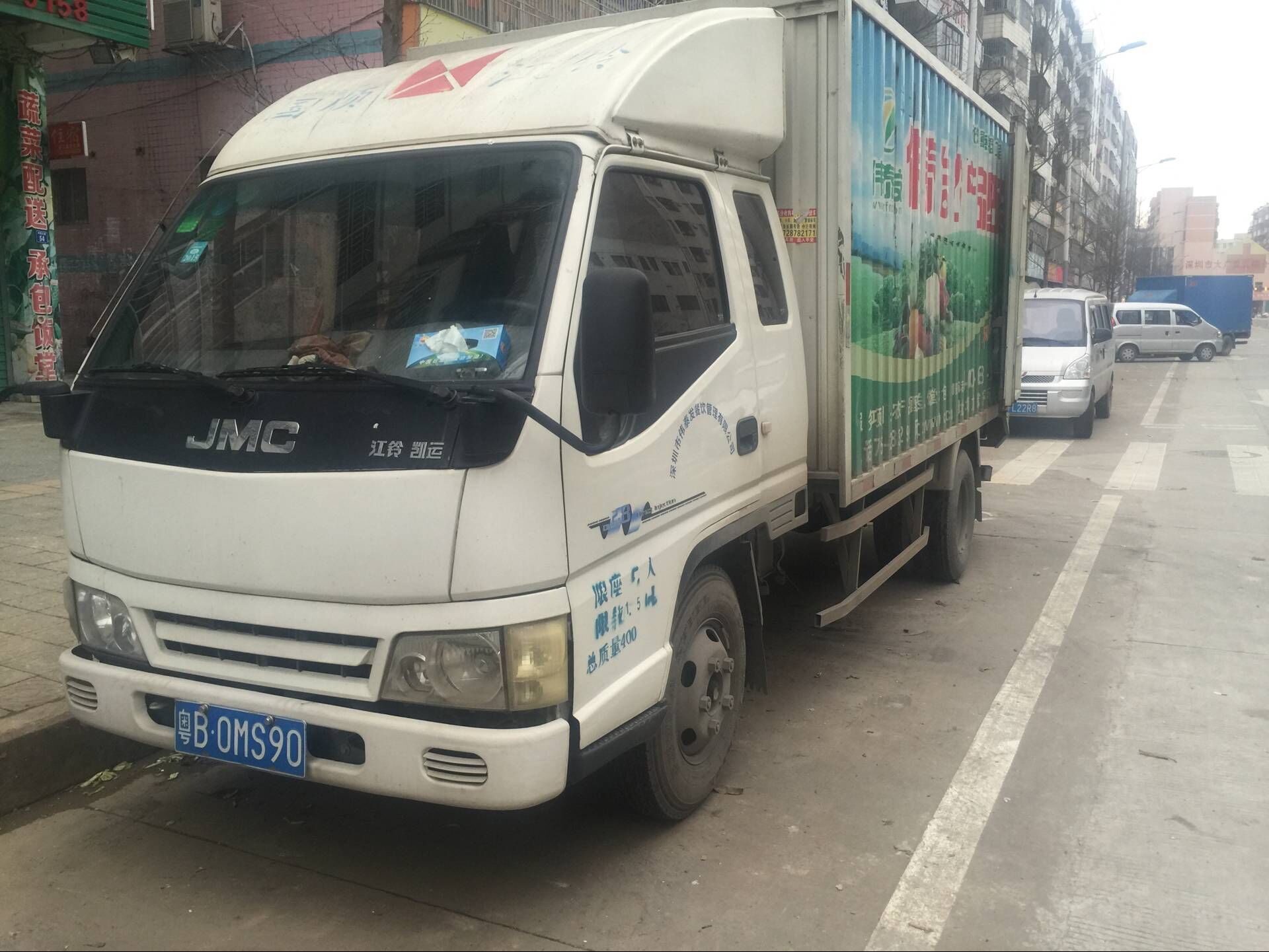 蔬菜配送公司是如何保障配送時(shí)間的？