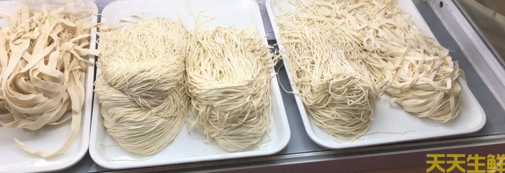 在廣州有這20種粉面可以吃，你知道嗎？(圖1)